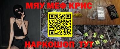 СК Свободный