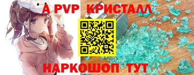 СК Свободный
