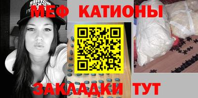 СК Свободный
