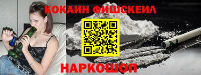 СК Свободный