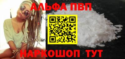 СК Свободный