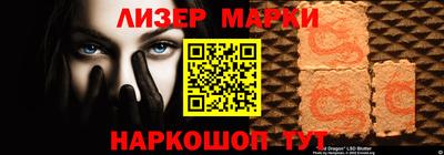СК Свободный