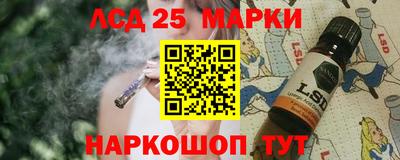 СК Свободный