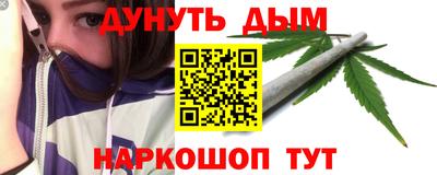 СК Свободный