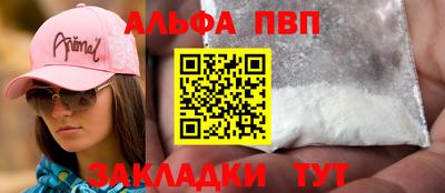 СК Свободный