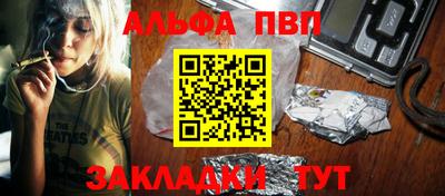 СК Свободный