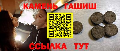 СК Свободный