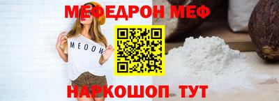 СК Свободный